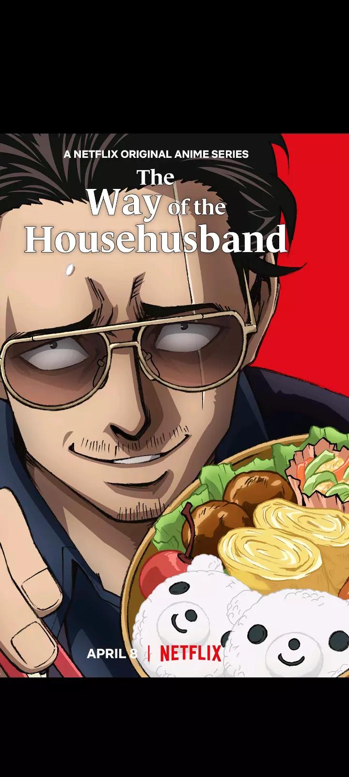 The way of the househusband  thumbnail