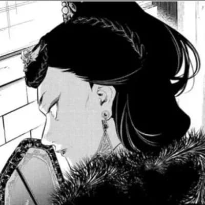 Shenmei thumbnail