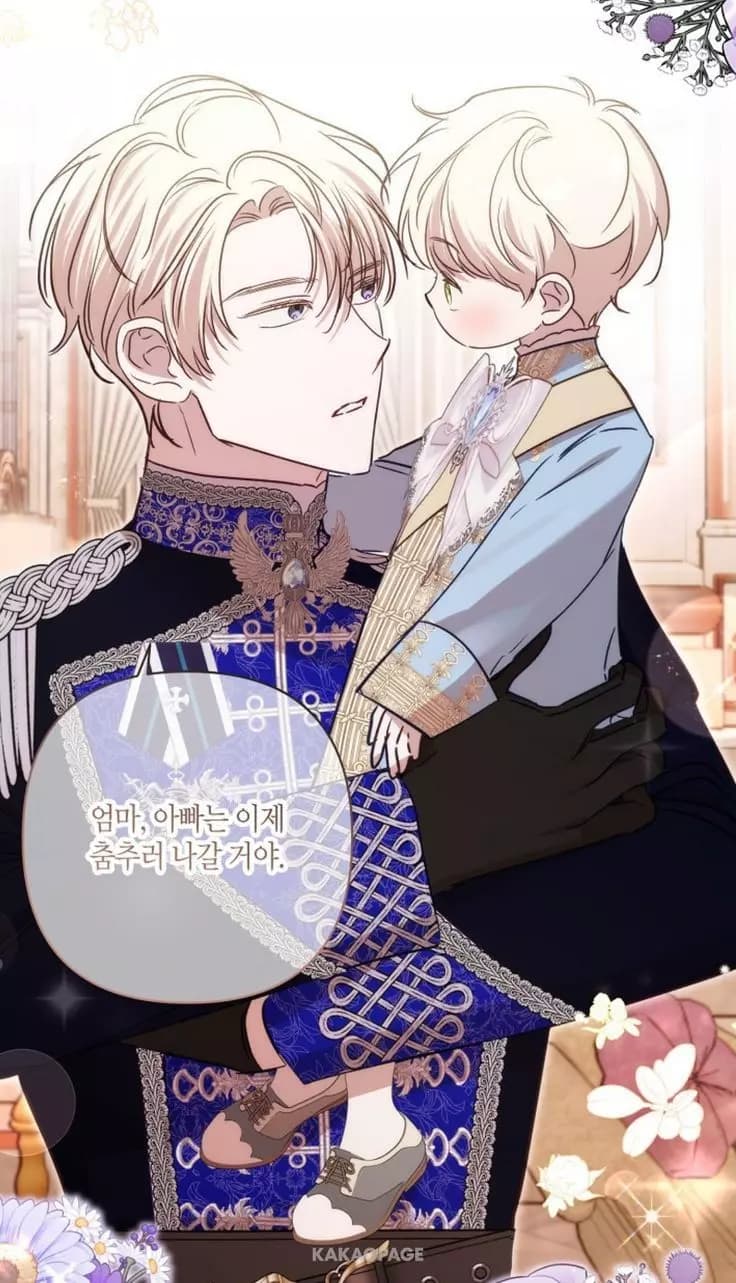 𝗞𝗮𝗶 – 𝘽𝙇 𝙊𝙈𝙀𝙂𝘼𝙑𝙀𝙍𝙎𝙀 ⭐ thumbnail