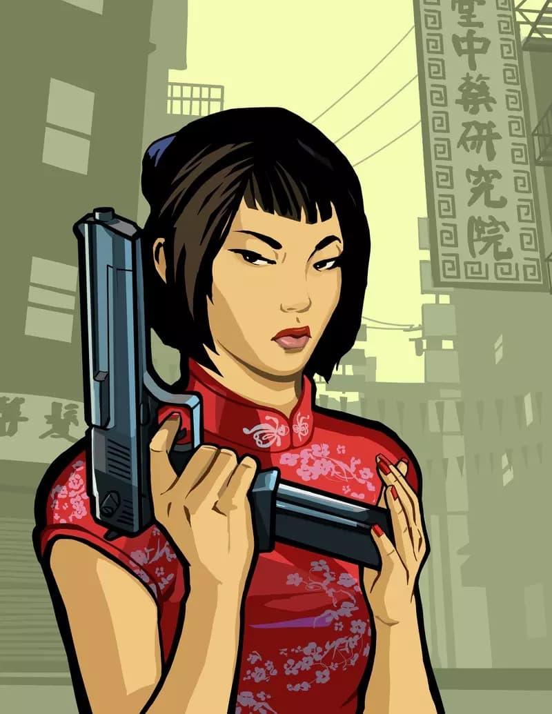Ling Shan thumbnail