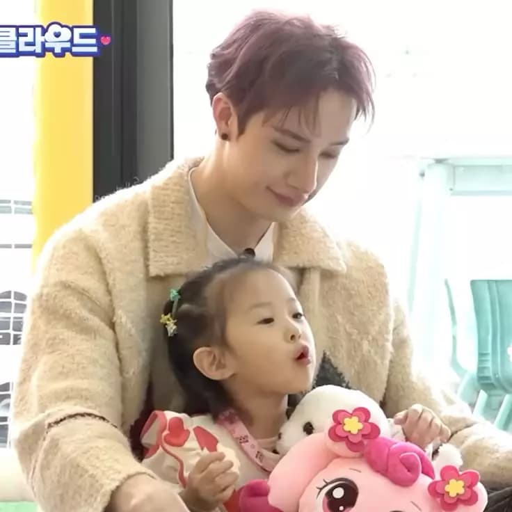 Chan💗 thumbnail