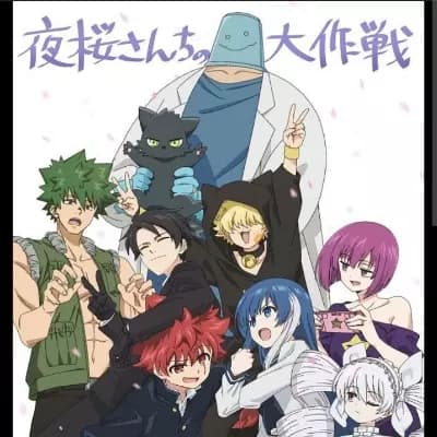 Yozakura Family thumbnail