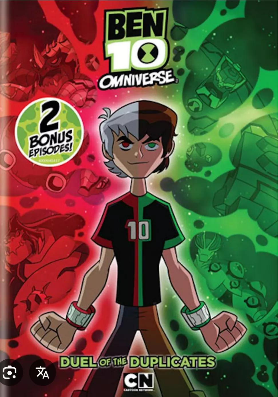 Ben 10 Omniverse: Recording a Feedback thumbnail
