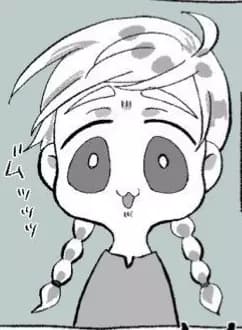 Kid Ran Haitani  thumbnail