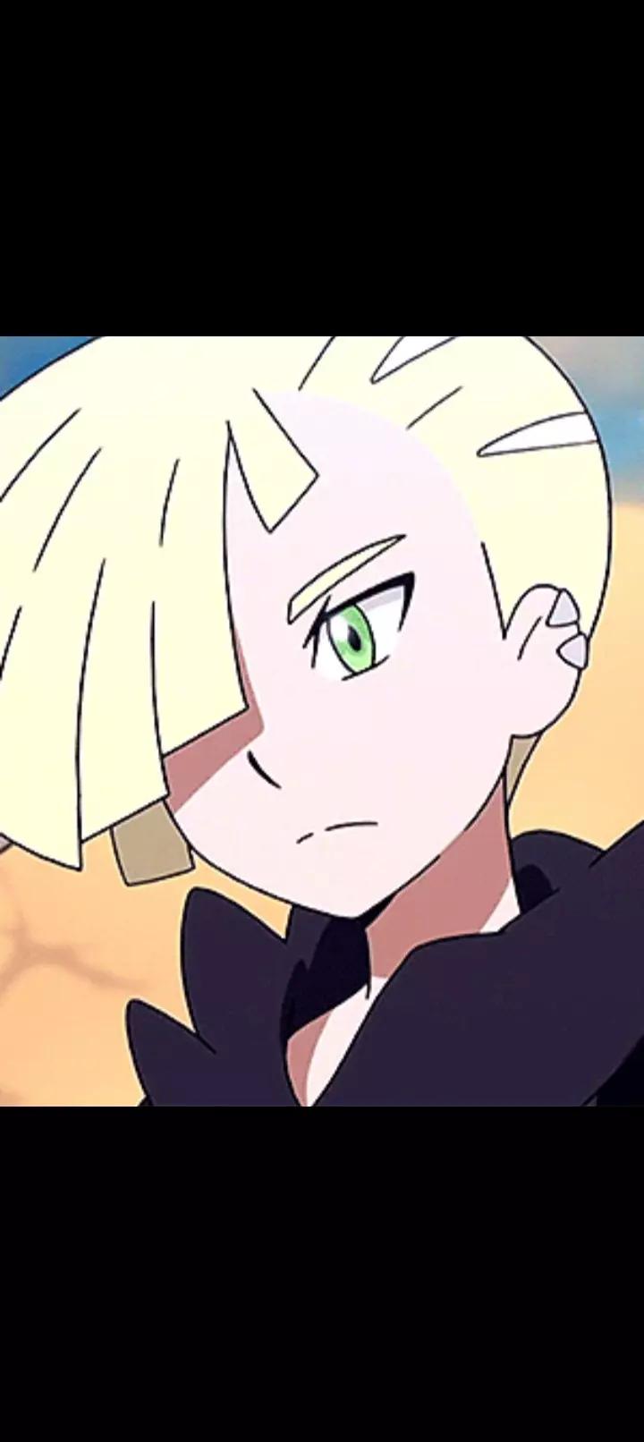 Gladion thumbnail