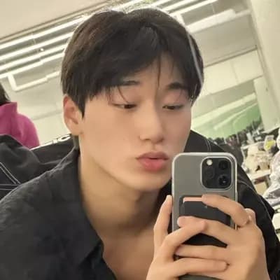 Choi San thumbnail