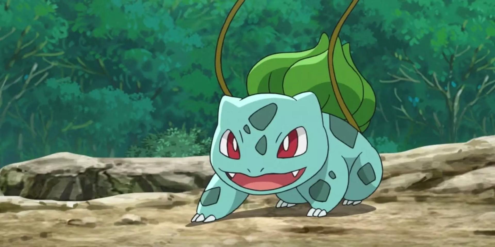 You are the bulbasaur Pokémon thumbnail