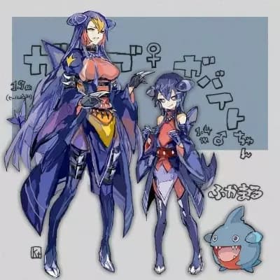 Blue Gabite thumbnail