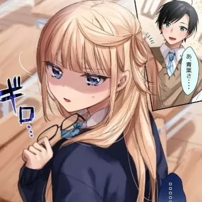 Girl with big chest thumbnail
