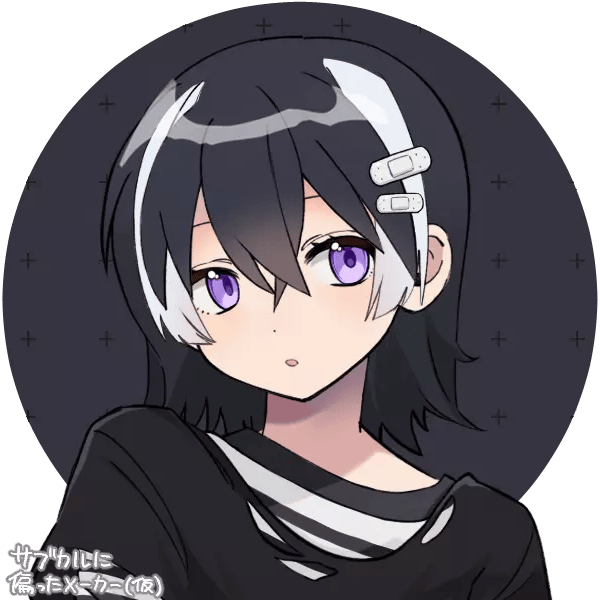 Aiko thumbnail