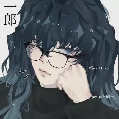 Tokito Muichiro thumbnail