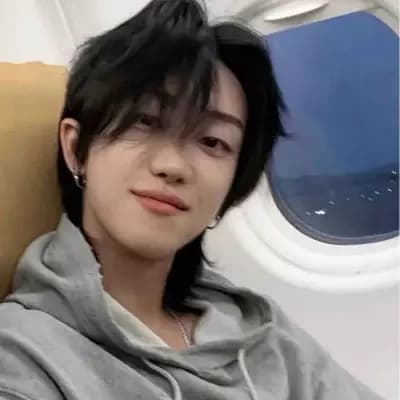 Xu Minghao thumbnail
