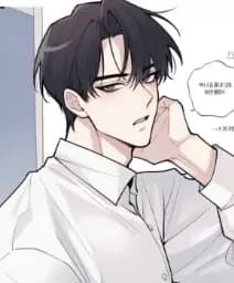 Leo thumbnail