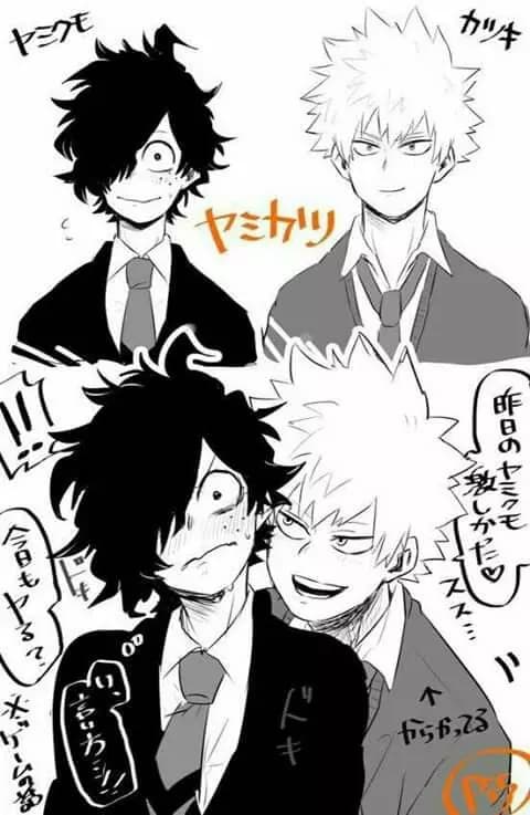 (izuku Midoriya/Deku x bakugou katsuki/kacchan). thumbnail