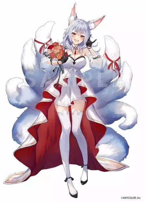 Yuki no Hime thumbnail