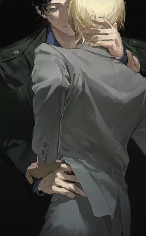 Akai Chuichi thumbnail