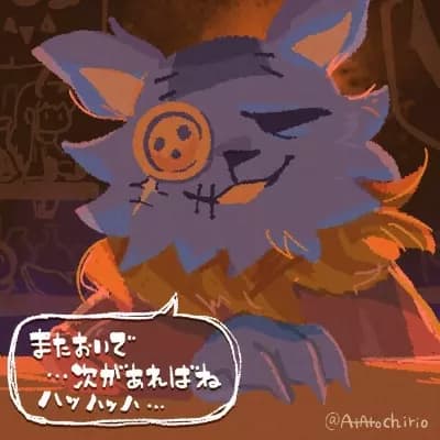 ✨Seam✨ thumbnail