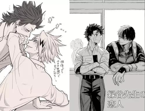 Tododeku + shinkami thumbnail