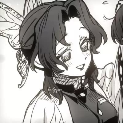 Shinobu Kocho thumbnail
