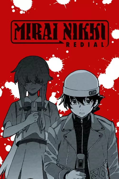 Mirai nikki opening thumbnail