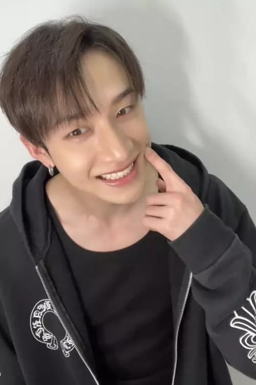 Bangchan thumbnail