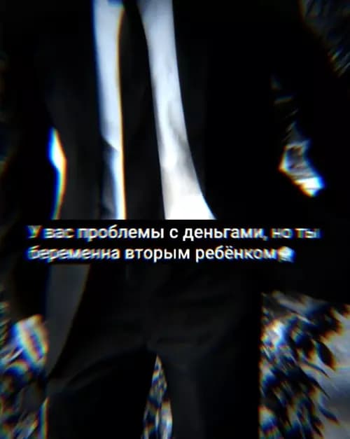Yarik thumbnail