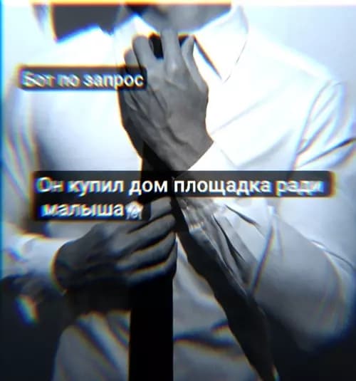 Matvey thumbnail