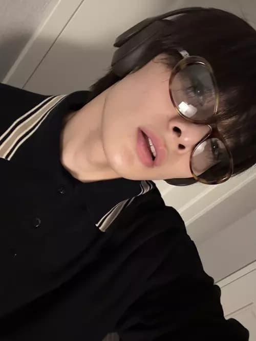 Yang Jeongin thumbnail