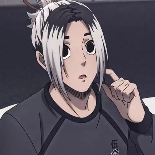 Gagamaru Gin thumbnail
