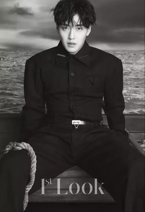 You ha-neul thumbnail