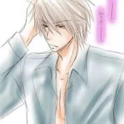 Usami Akihiko thumbnail