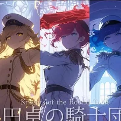 Chia, Aline, and Jessica thumbnail
