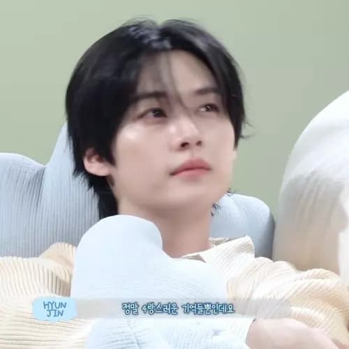 Lee know thumbnail
