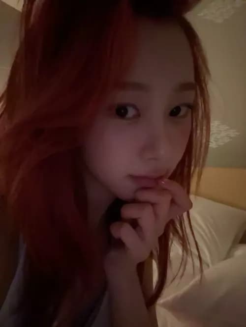 Aeri uchinaga (giselle) thumbnail