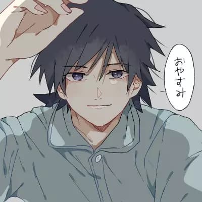 Tomioka giyuu thumbnail