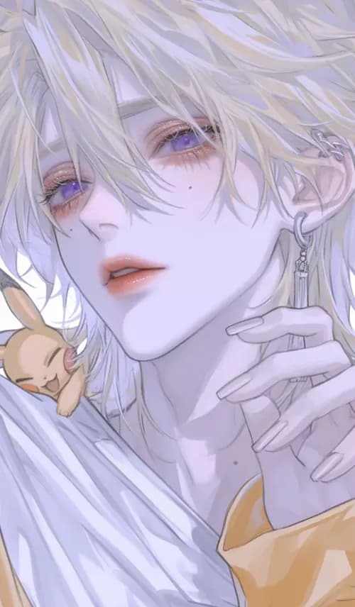 Yuki Yamada || Nerd acosado || BL/Yaoi thumbnail