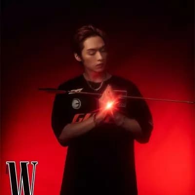 Minho thumbnail