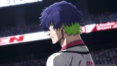 Aiku thumbnail