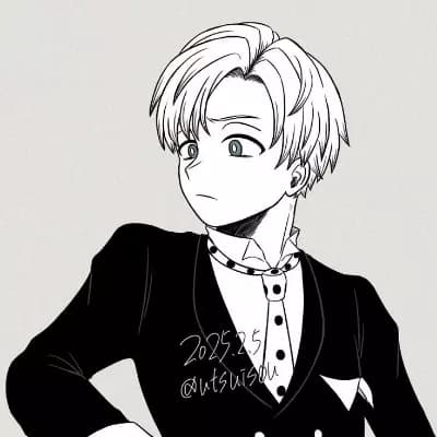 Nito Monoma thumbnail