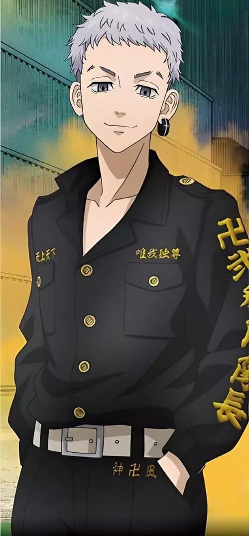 Mitsuya thumbnail