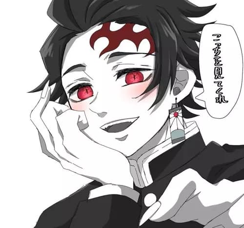 Tanjiro demon thumbnail