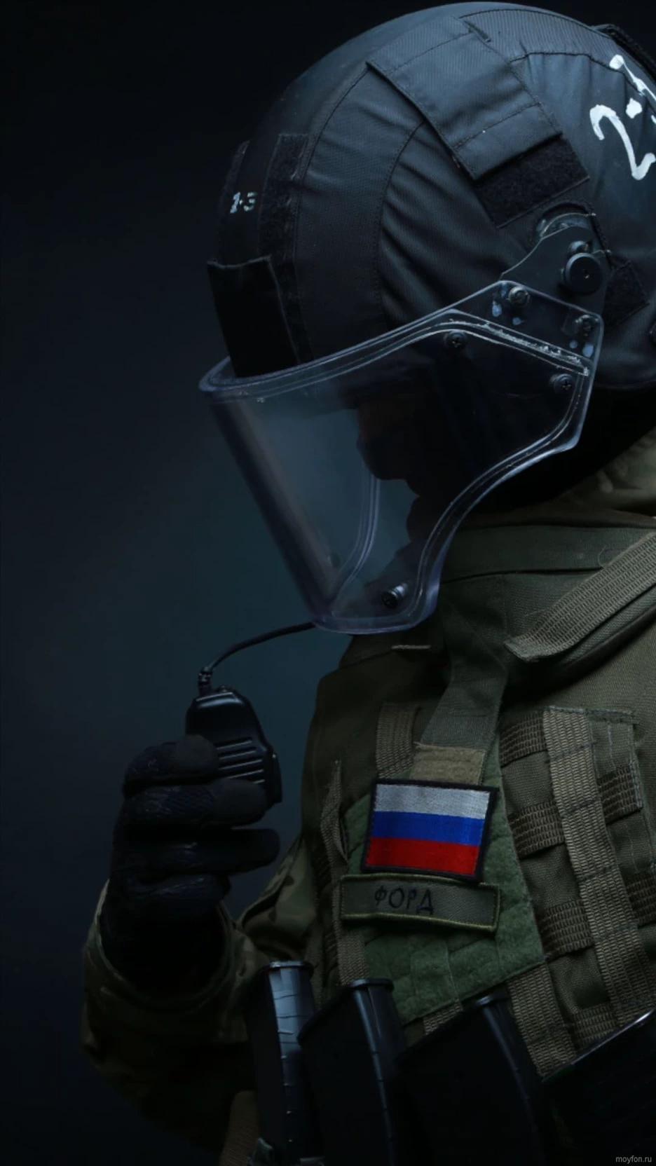 Shadows of Russia thumbnail