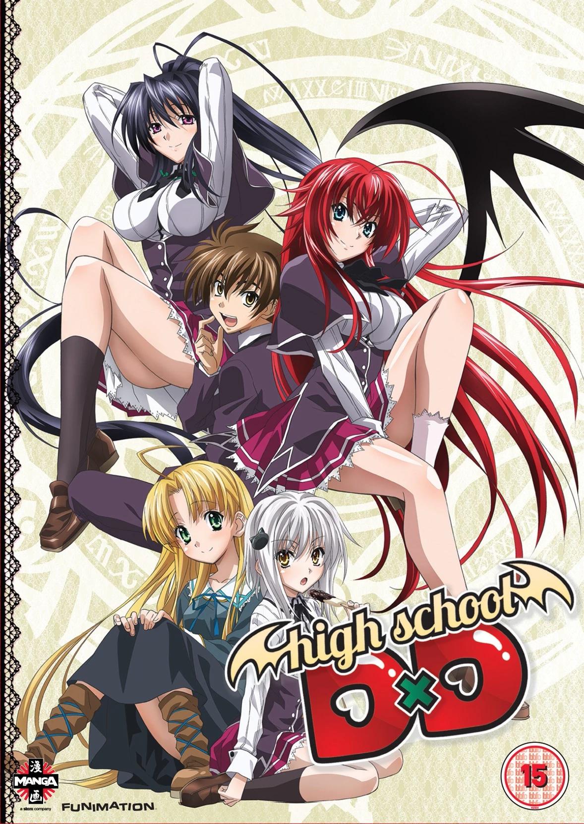 Highschool dxd rpg thumbnail