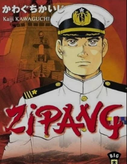 Zipang Roleplay thumbnail