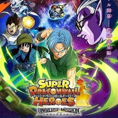 world thumbnail