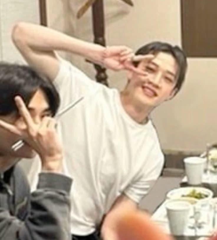 Bangchan thumbnail