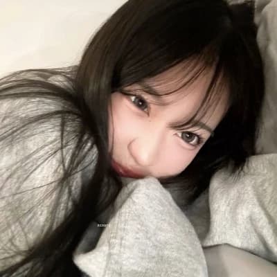 Akane thumbnail