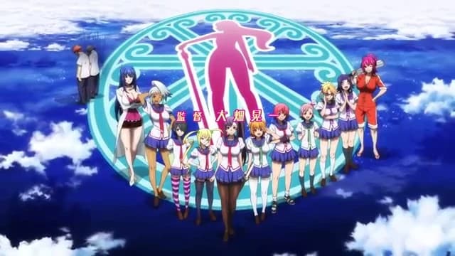 Mundo Maken-ki thumbnail