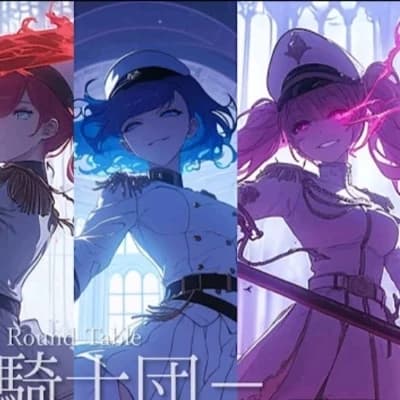 Isabelle, Karine, Aline thumbnail