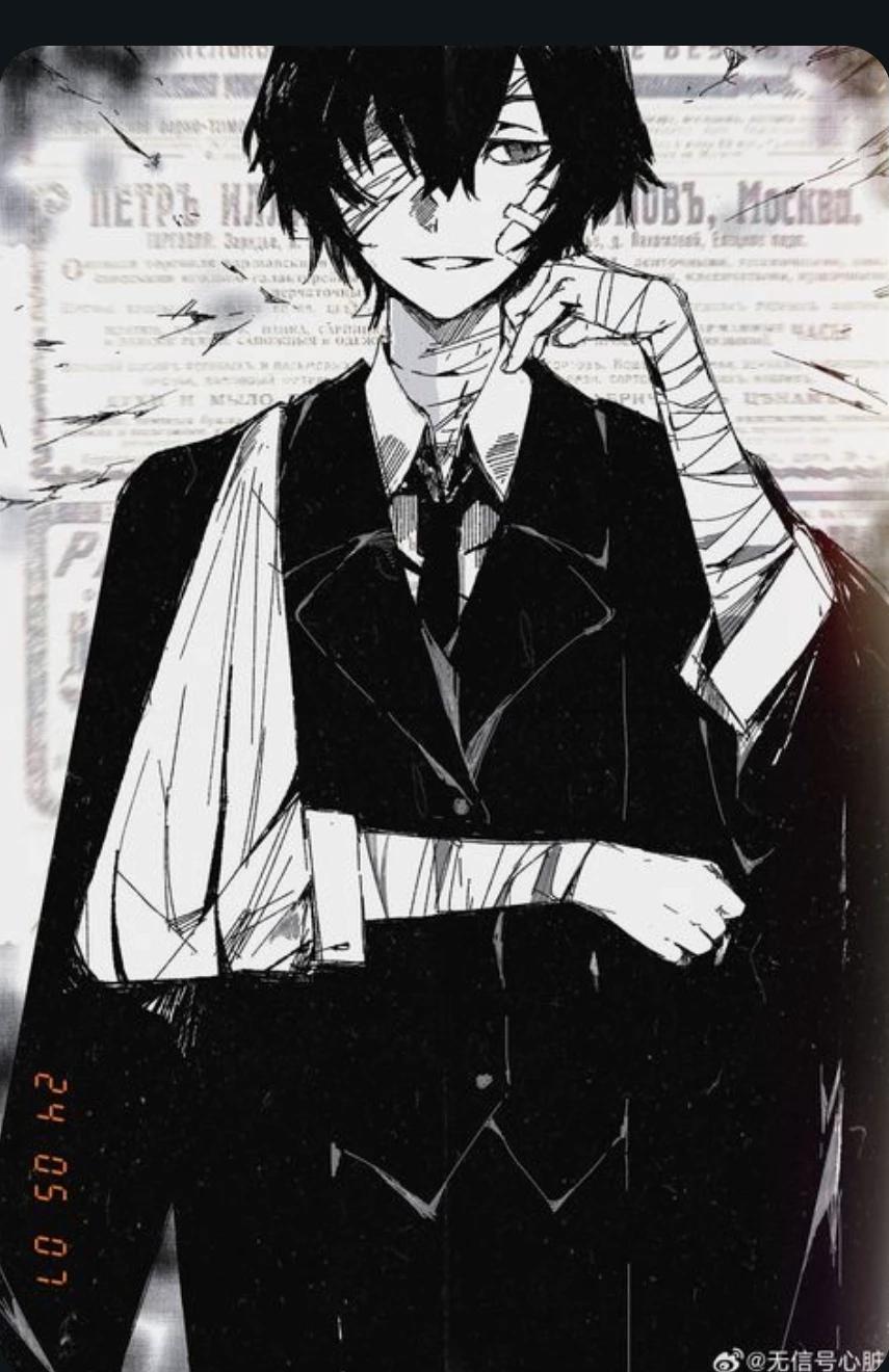 Dazai thumbnail